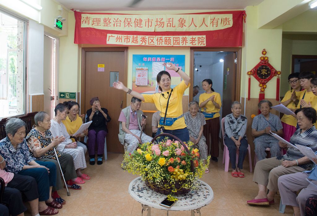 慈善公益丨光孝寺举行“迎中秋,送温暖”社区慰问活动
