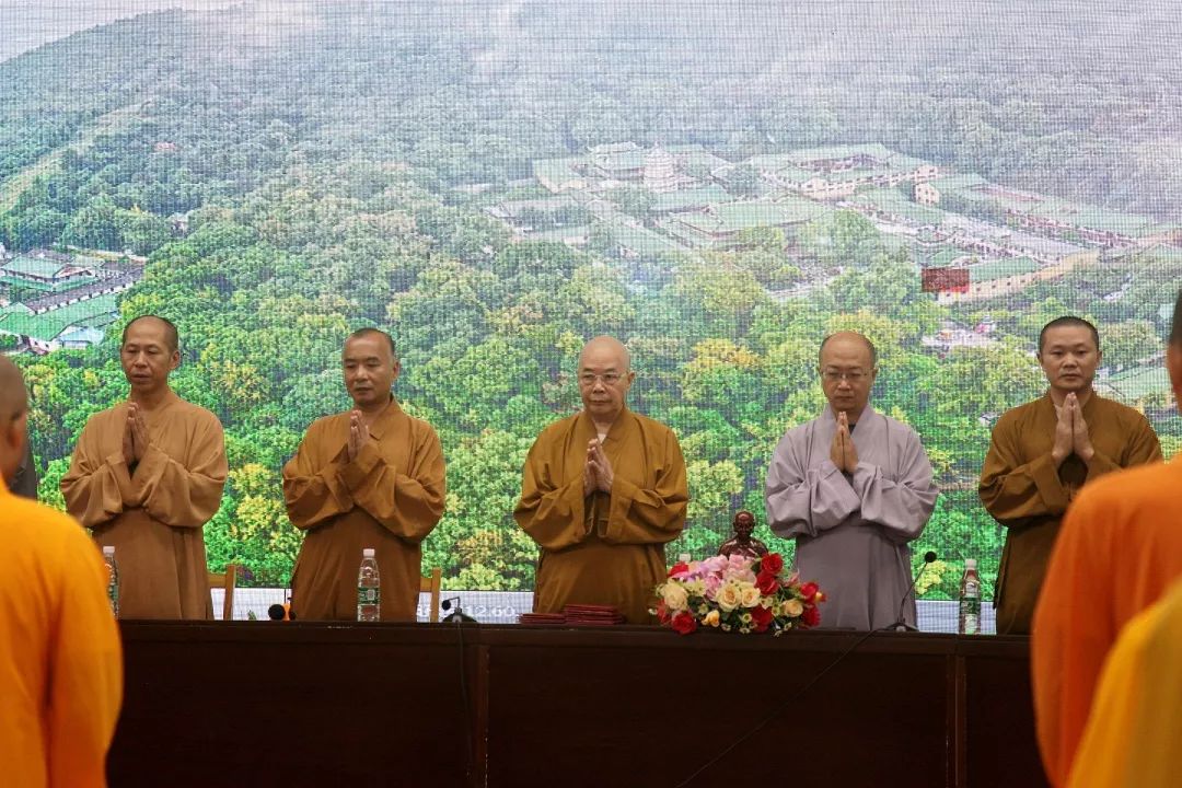 曹溪佛学院举行2019年秋季开学典礼