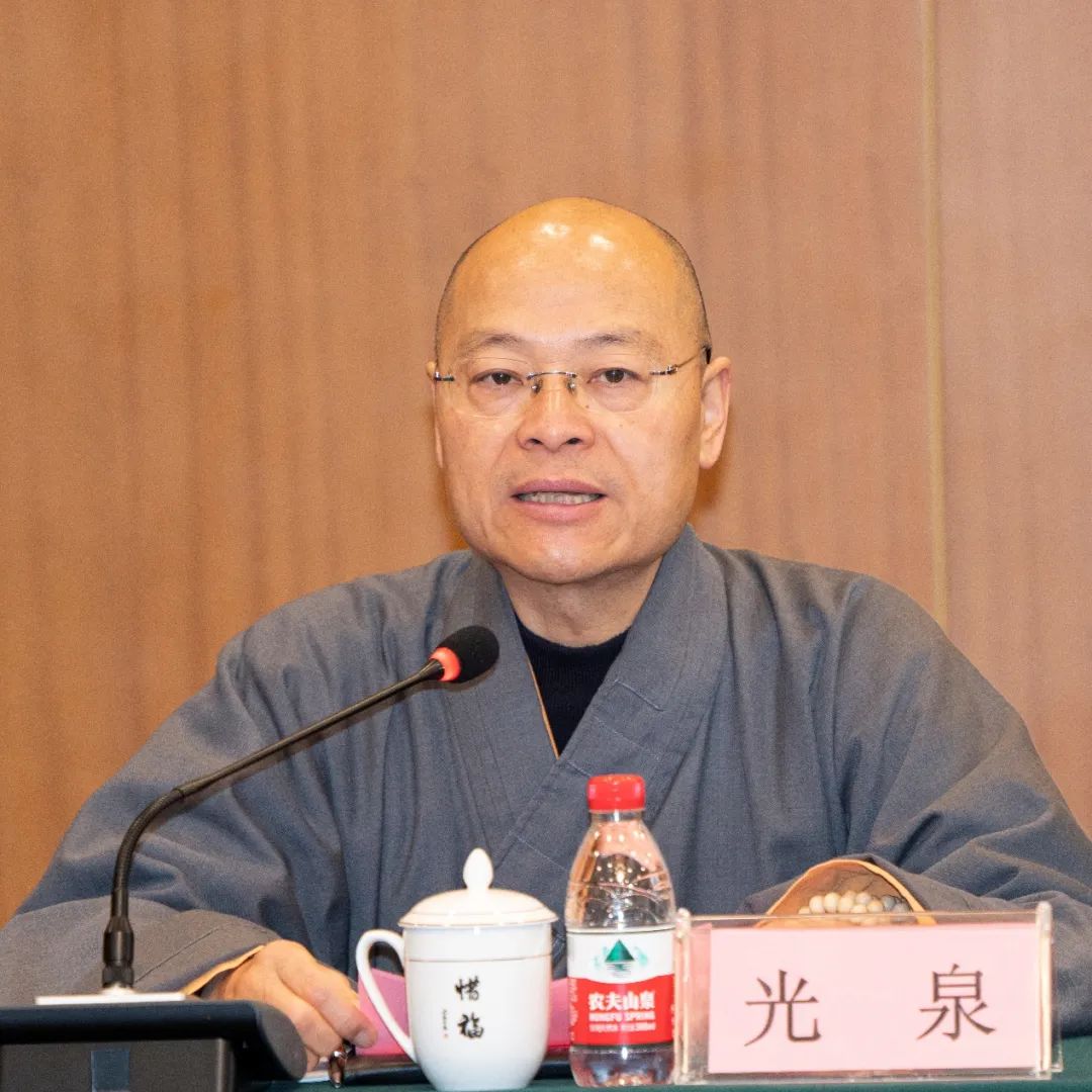 第六届“中国佛教名山名寺法律问题研讨会”在灵隐寺举行