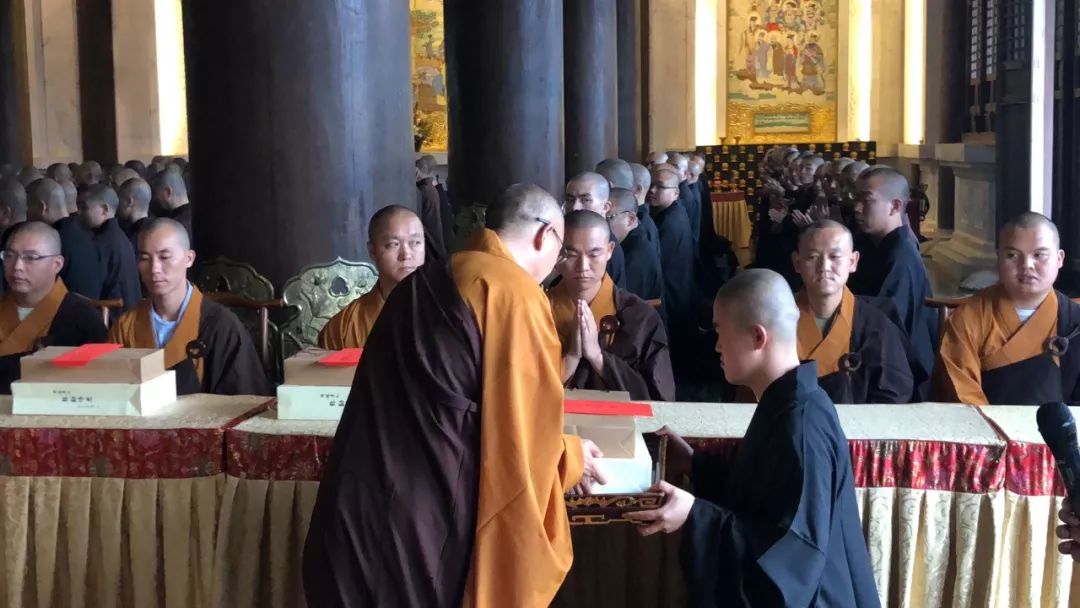 【传戒专题】雪窦山资圣禅寺三坛大戒法会 第三日：进堂 请引礼 宣堂规 开示