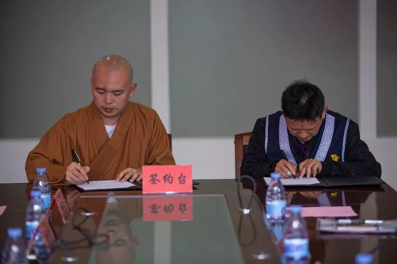 民族文化美如花 同心共筑中国梦——助力少数民族村落文化传承到罗源畲族
