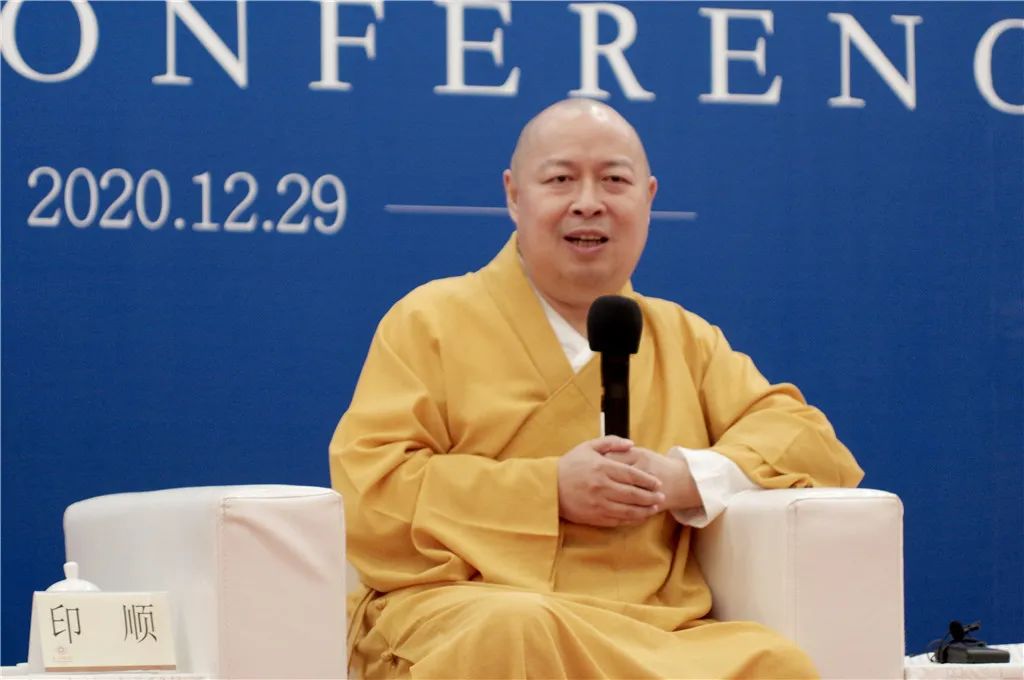 携手五载 共话未来 2020南海佛教深圳圆桌会将于12月30-31日举行