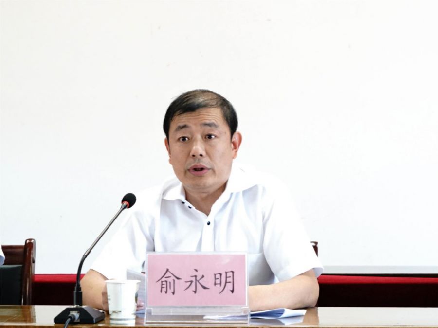 杭州云林公益基金会启动2019年帮扶学子助学项目