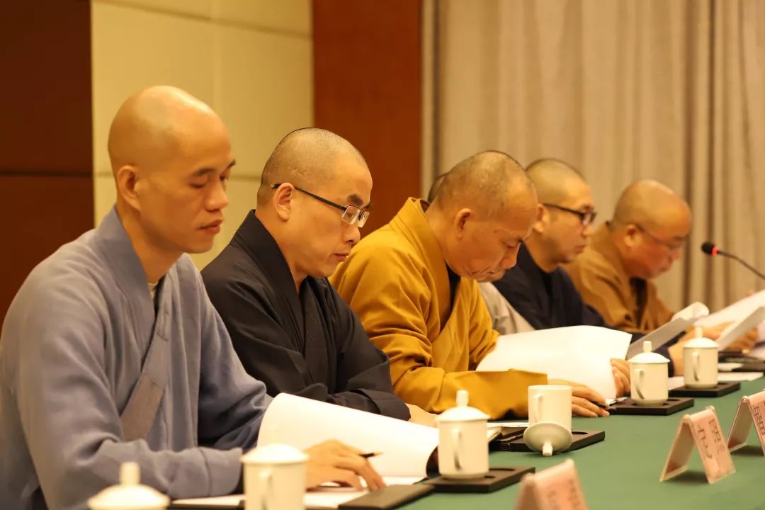 凝聚共识，谋划未来 —— 浙江省佛教协会生态寺院建设安全专委会年度工作会议在安吉召开