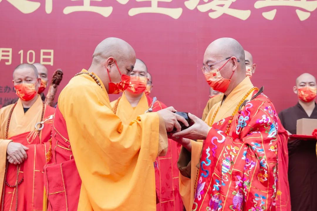 了法法师荣膺温州雁荡山能仁寺方丈