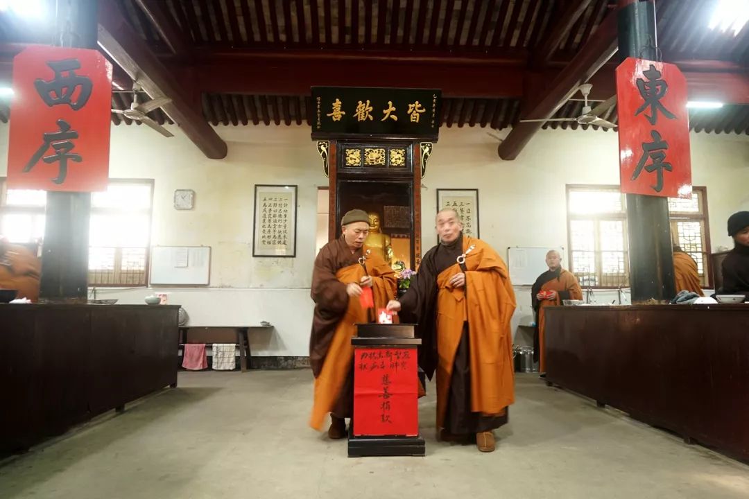 宁波天童禅寺常住为“新型冠状病毒肺炎疫情”捐款47万元