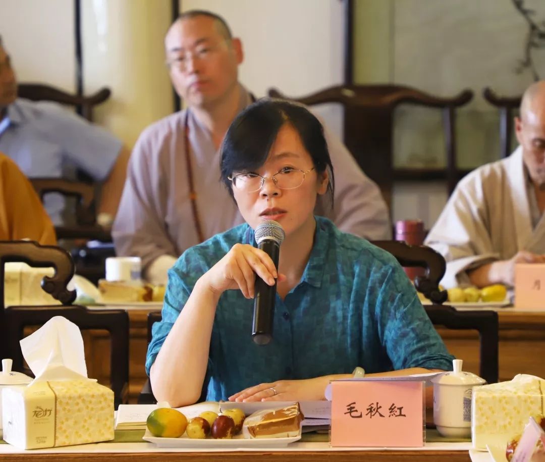 省佛协召开七届理事会第九次会长会议