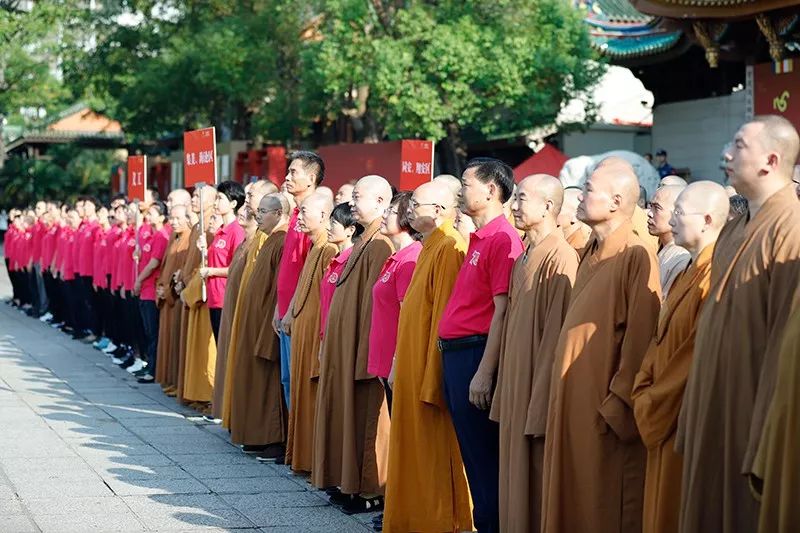 【图集】厦门佛教界喜迎中华人民共和国成立70周年暨四爱主题图片展揭幕
