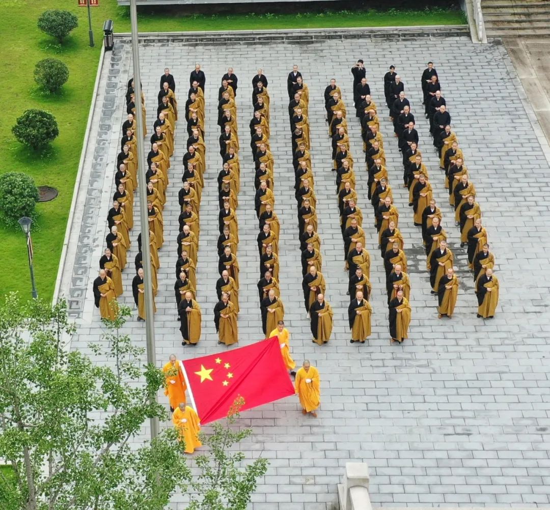 奋楫扬帆启新程 | 浙江佛学院热烈庆祝中国共产党成立100周年