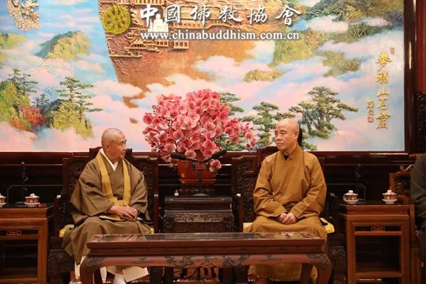 中国佛教协会演觉副会长会见日本净土宗福原隆善长老一行