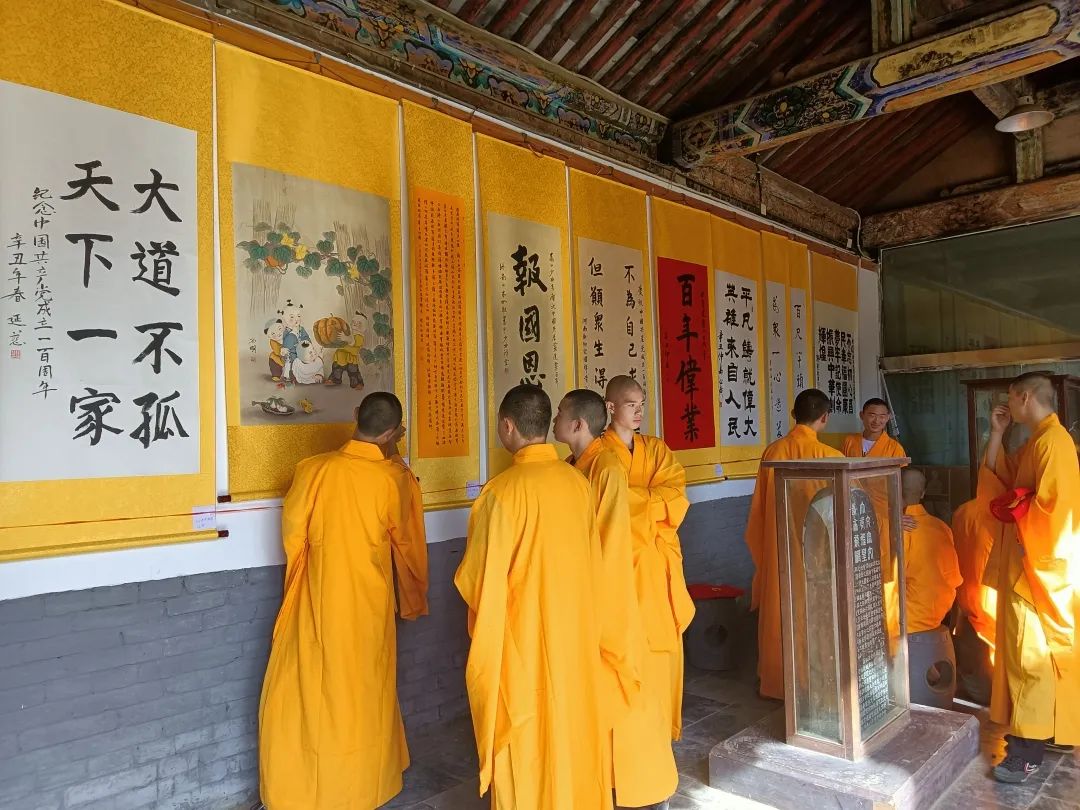 少林寺举办“庆祝中国共产党建党100周年书画作品展”