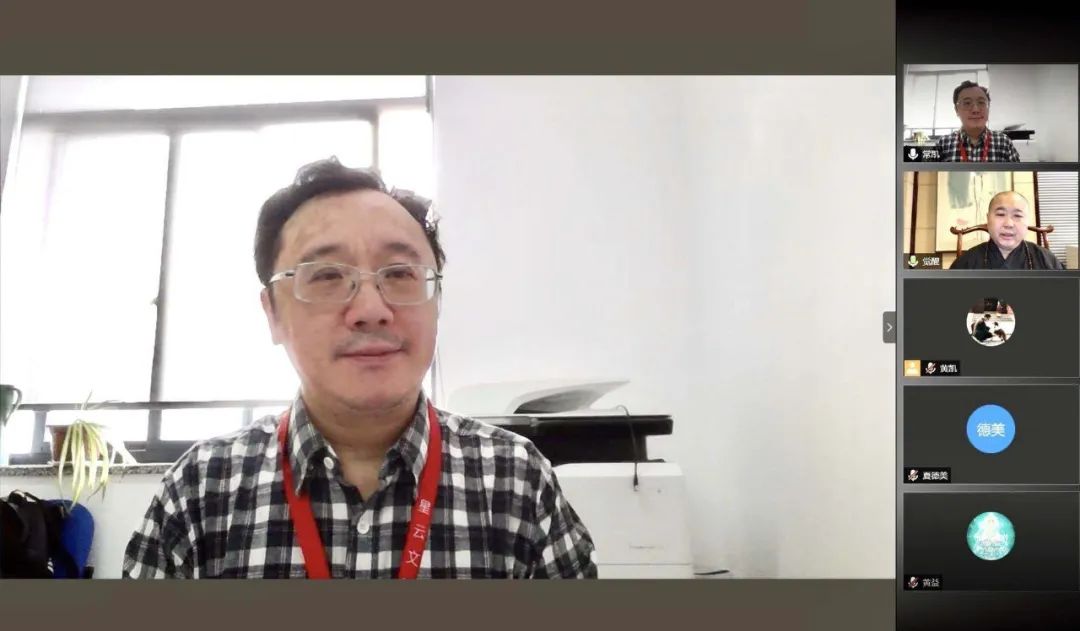 国家社科基金重大项目“一带一路”佛教交流史论坛在沪隆重举办