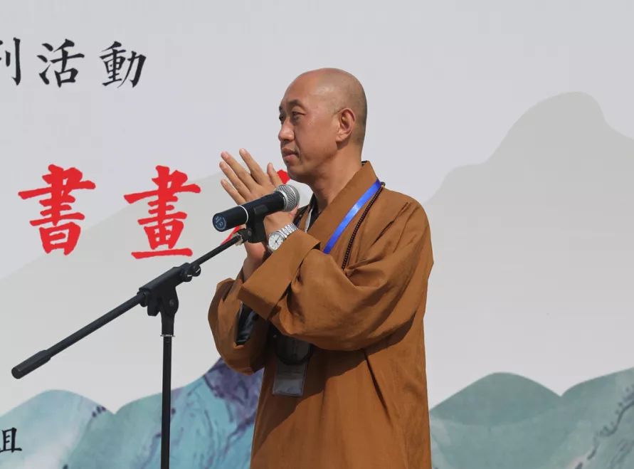 笔耕墨耘 · 澄心映月：浙江佛学院（总部）首届书画展开幕