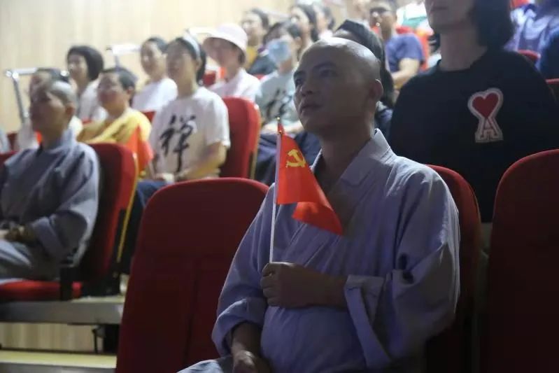 百年华诞丨浙江香海禅寺集中观看“建党100周年”直播