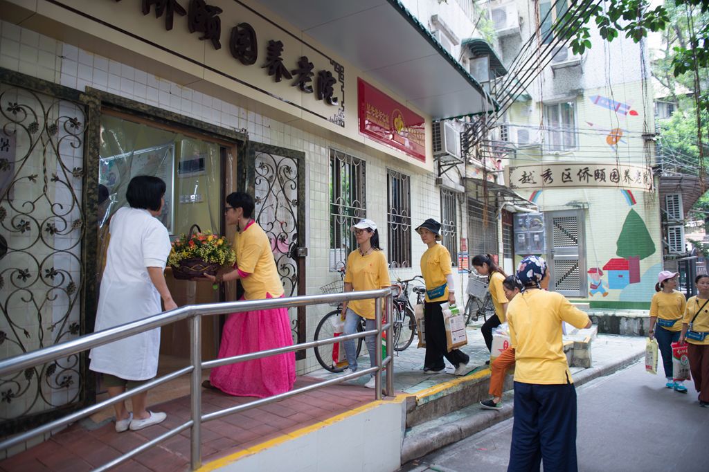 慈善公益丨光孝寺举行“迎中秋,送温暖”社区慰问活动