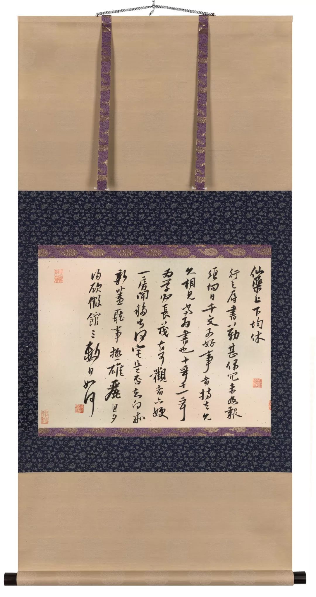 禅燈默照 | 月真法師英國劍橋大學國王學院墨蹟展展訊