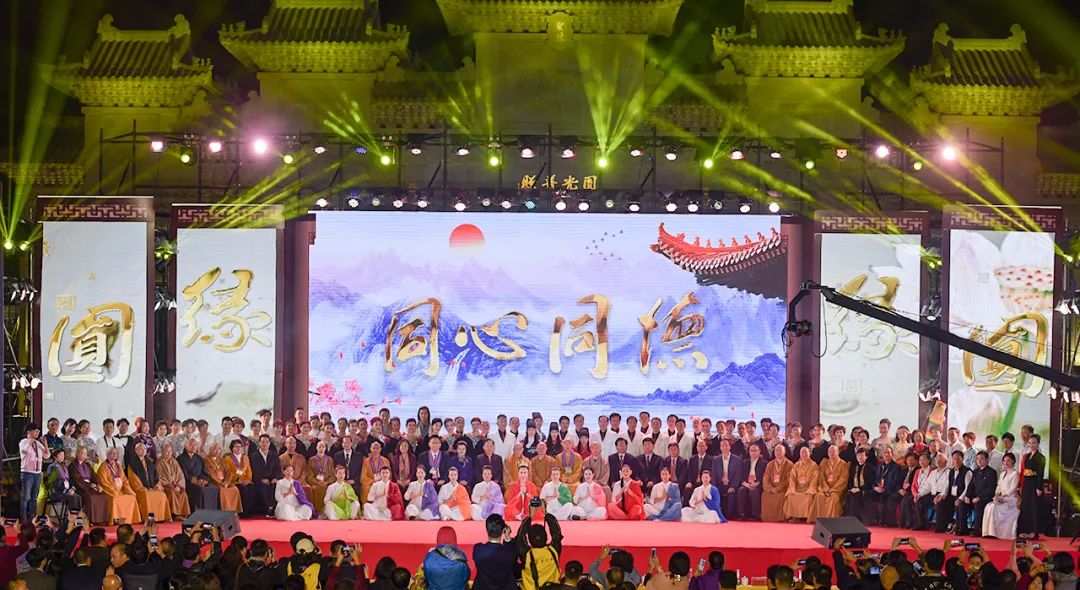 “同心奋进新征程——2022粤港澳佛教文化交流会青年论坛”将在澳门举行