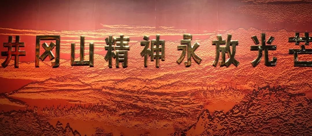 【雪窦资讯】宁波雪窦山佛教协会赴江西开展爱国主义教育活动