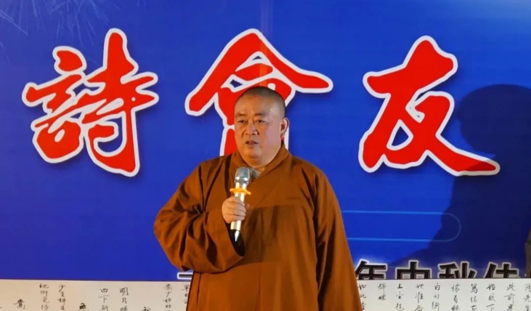 征稿｜少林寺第五届中秋节“忘月诗会”通启