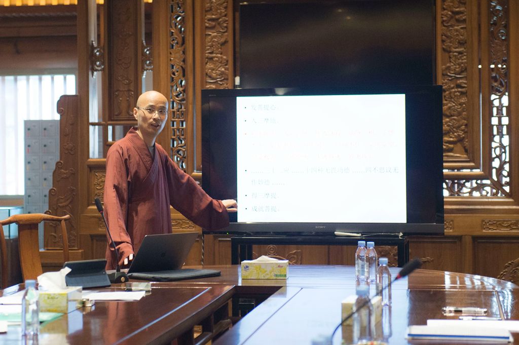 全国汉传佛教院校（广东佛学院本部）教师资格认定考核工作在广州光孝寺举行