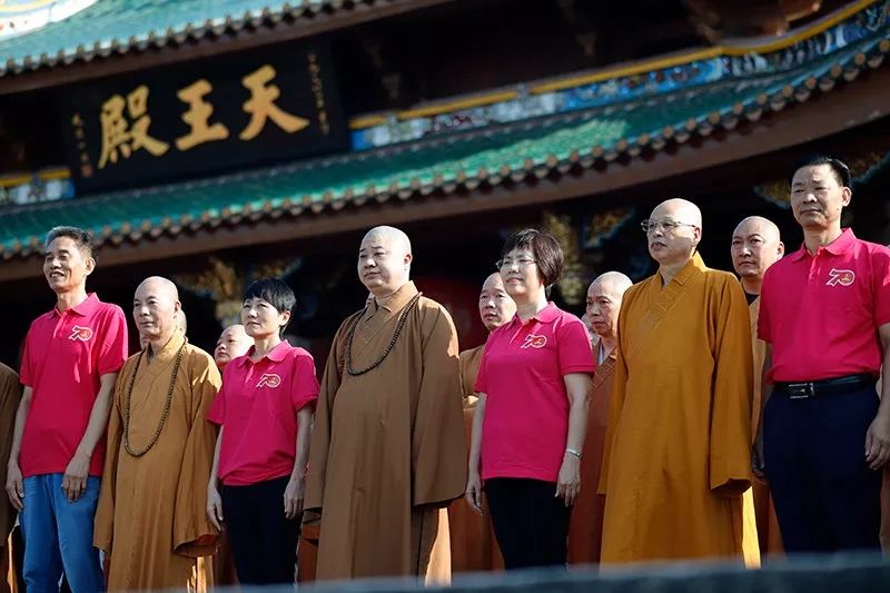 【图集】厦门佛教界喜迎中华人民共和国成立70周年暨四爱主题图片展揭幕
