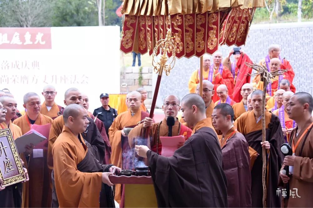 祖庭重光!福清黄檗山万福寺迎新方丈 同期召开国际黄檗禅论坛