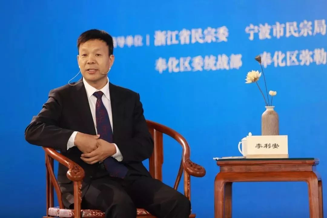 直播来啦！重量级专家学者齐聚雪窦山 为您讲述五大菩萨信仰