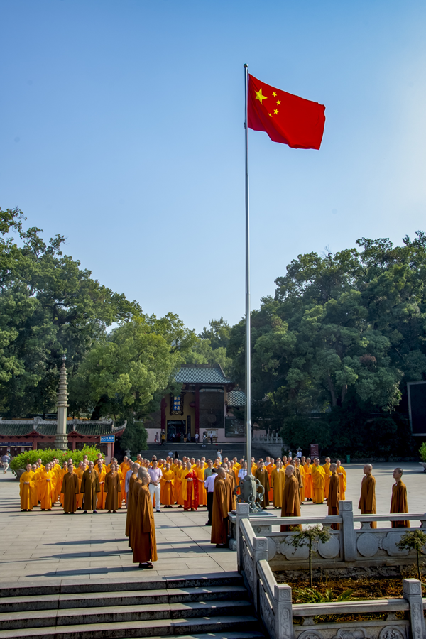 广东佛学院曹溪学院2022年招生简章