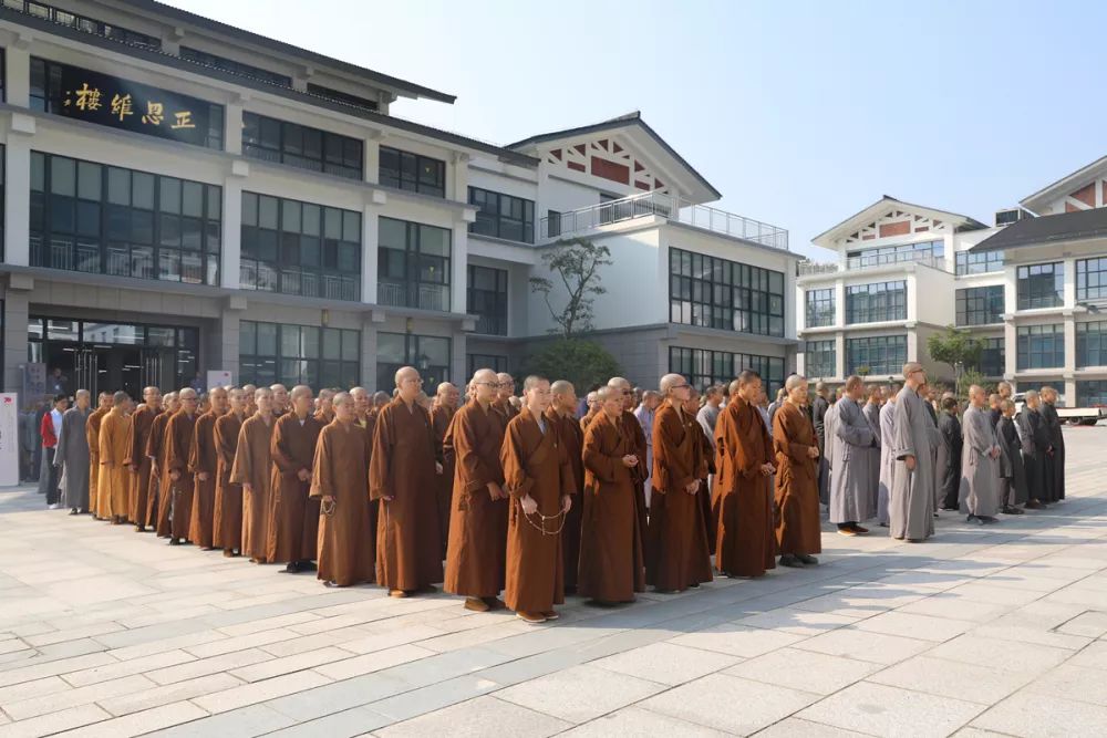 笔耕墨耘 · 澄心映月：浙江佛学院（总部）首届书画展开幕