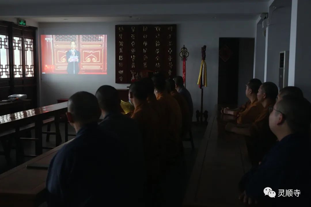 杭州灵顺寺：以青春之朝气创千秋之伟业——致敬中国共产党百年华诞