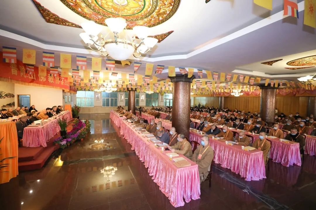普陀山佛教协会2020年年终总结大会在普济禅寺召开