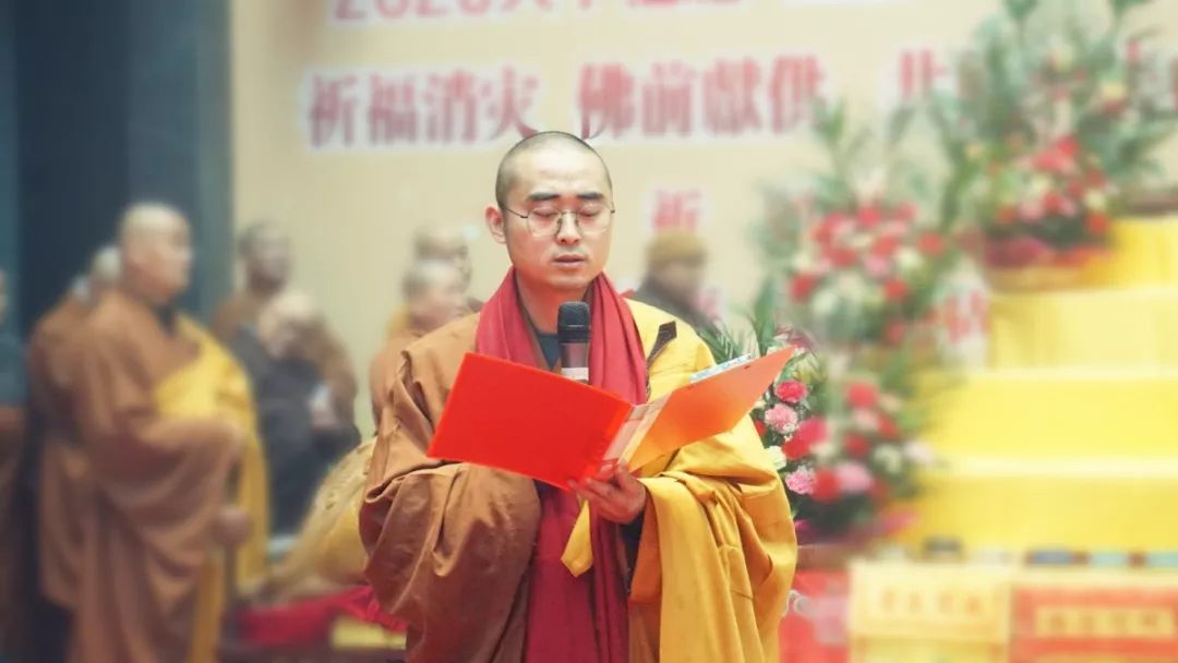 迎新年 祈善愿 | 天下祖庭五祖寺新年祈福活动圆满