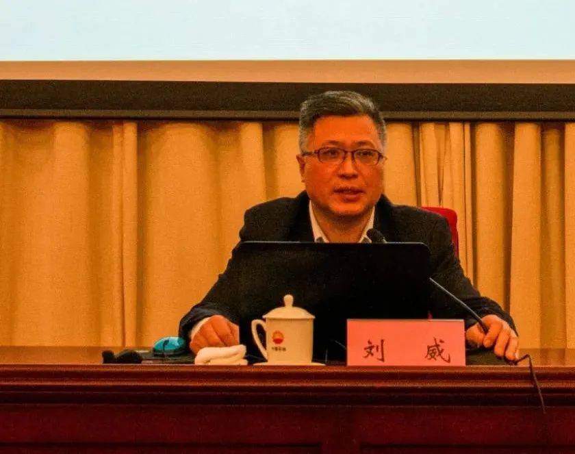北京市佛协举办首届佛教中国化论坛暨2020北京佛教讲经交流会