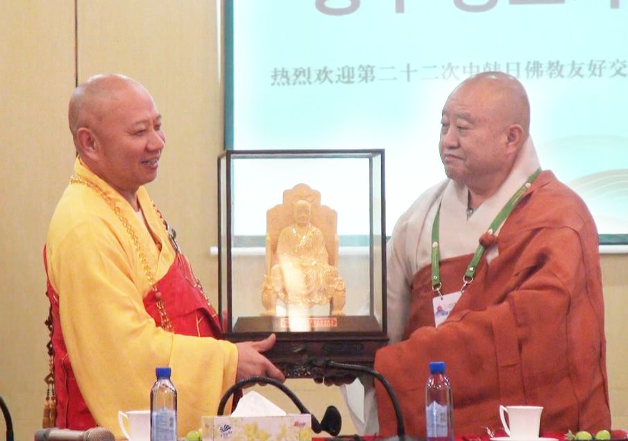 “中韩日佛教友好交流会议”韩日佛教代表团参访广州光孝寺