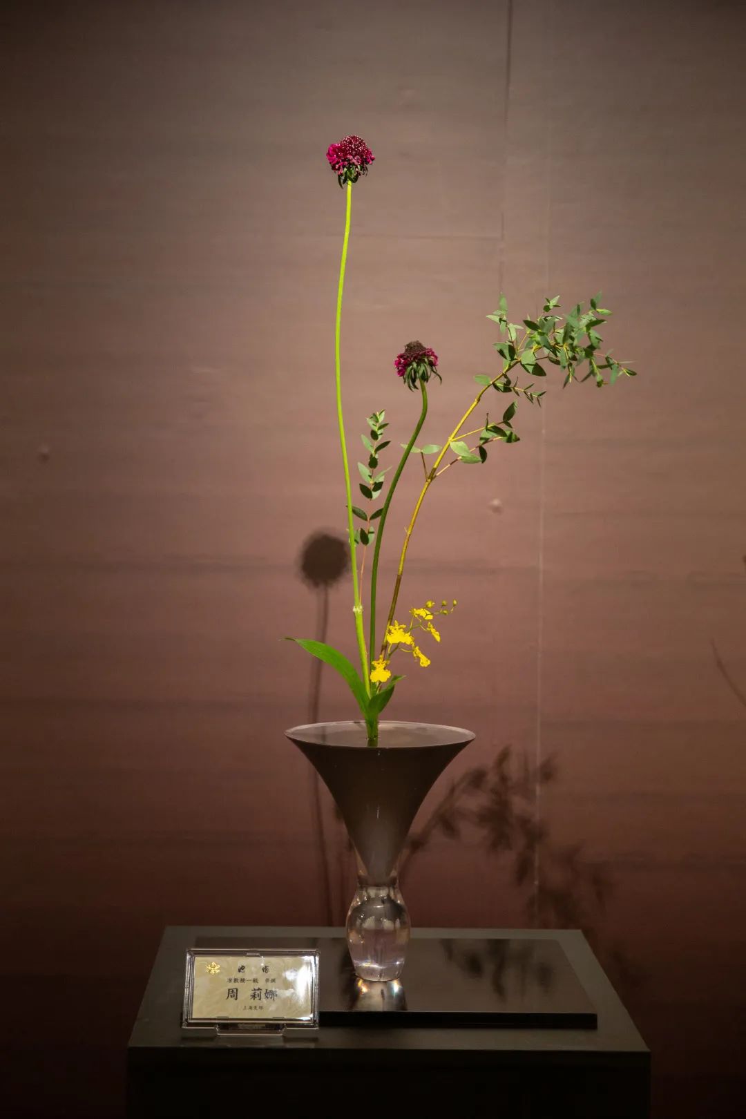 “空华水月·玉佛印心”玉佛禅寺·华道家元池坊作品展圆满开幕！
