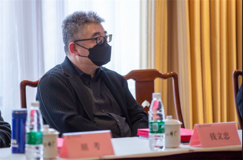 上海宗教界首个文教基金会举行换届会议 钱文忠田沁鑫等参与
