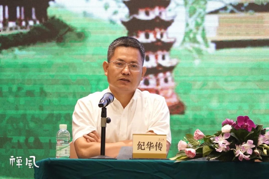 佛教中国化研究基地挂牌 60多位佛教硕博法师首聚广州