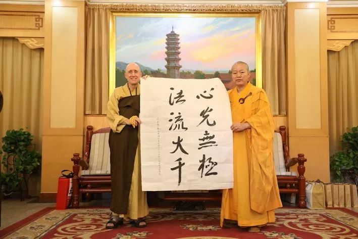 【會賢樓】美国万佛城恒实长老一行来山礼祖