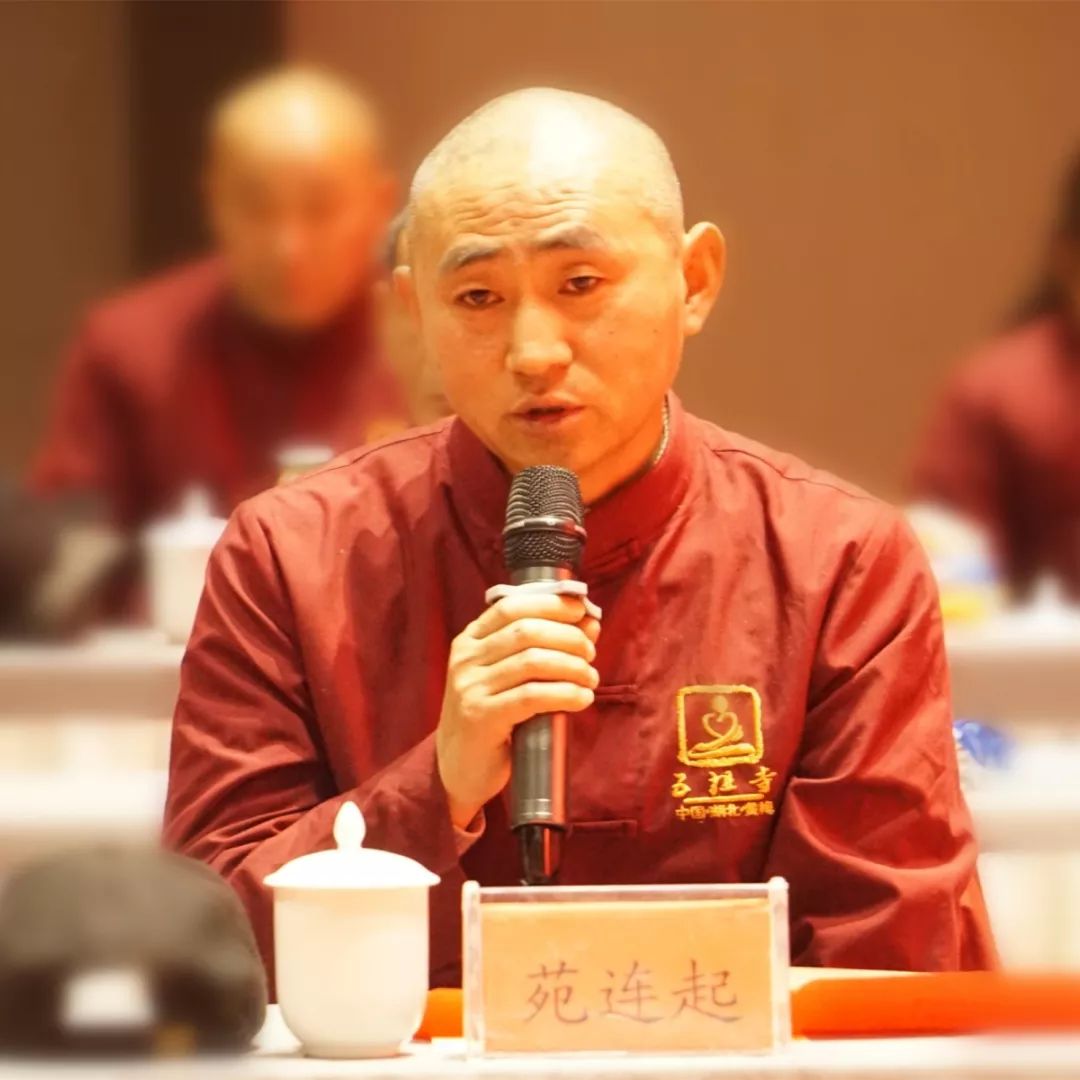 扬祖庭五祖正气，树天下禅林风尚 | 天下祖庭五祖寺2020新春普茶