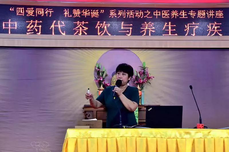 厦门佛教界喜迎中华人民共和国成立70周年暨四爱主题图片展揭幕