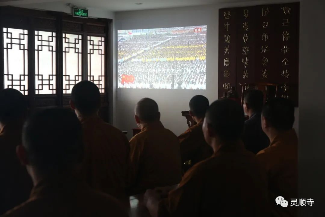 杭州灵顺寺：以青春之朝气创千秋之伟业——致敬中国共产党百年华诞