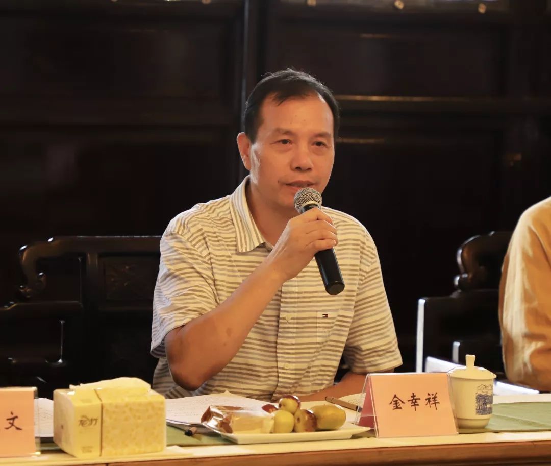省佛协召开七届理事会第九次会长会议