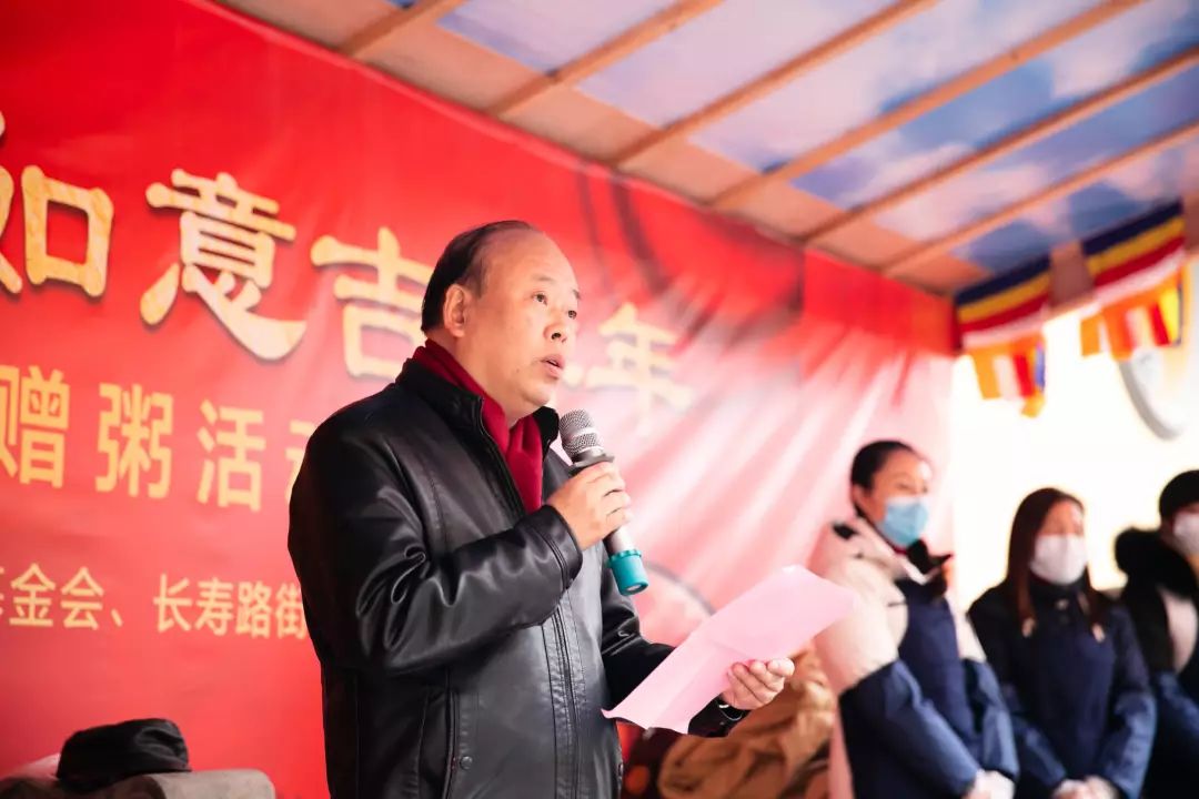 2020年上海玉佛禅寺迎新春腊八赠粥活动举行 免费发放3000份