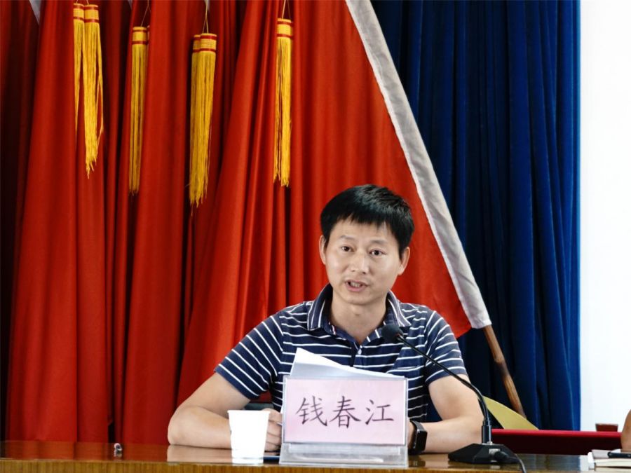 新闻丨杭州云林公益基金会启动2019年帮扶学子助学项目