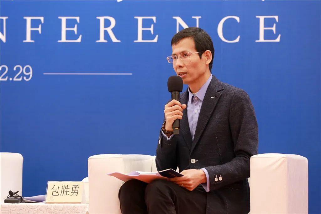携手五载 共话未来 2020南海佛教深圳圆桌会将于12月30-31日举行