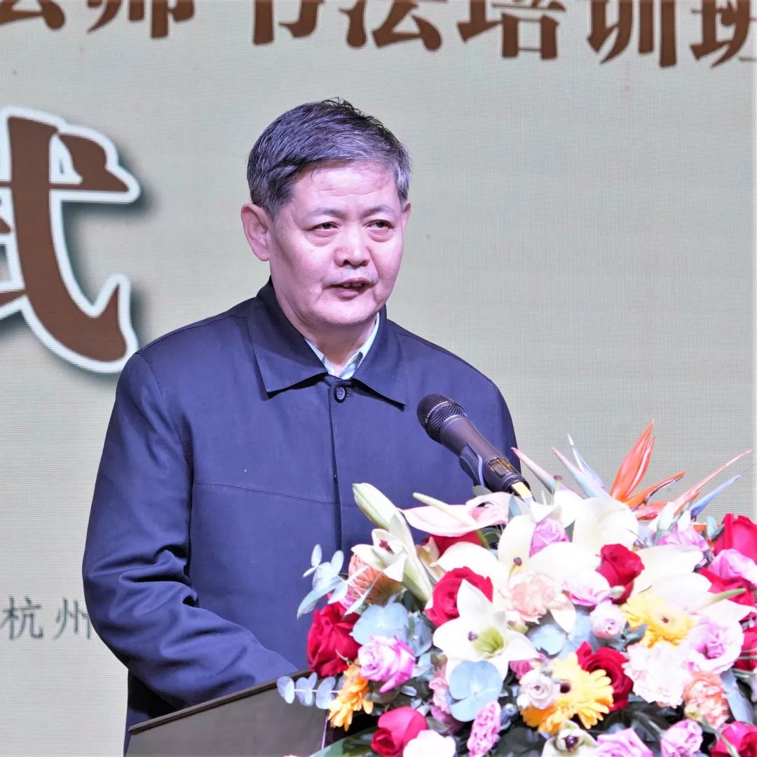 新闻 | 2019汉传佛教院校青年法师书法培训班开班仪式在杭州永福寺举行
