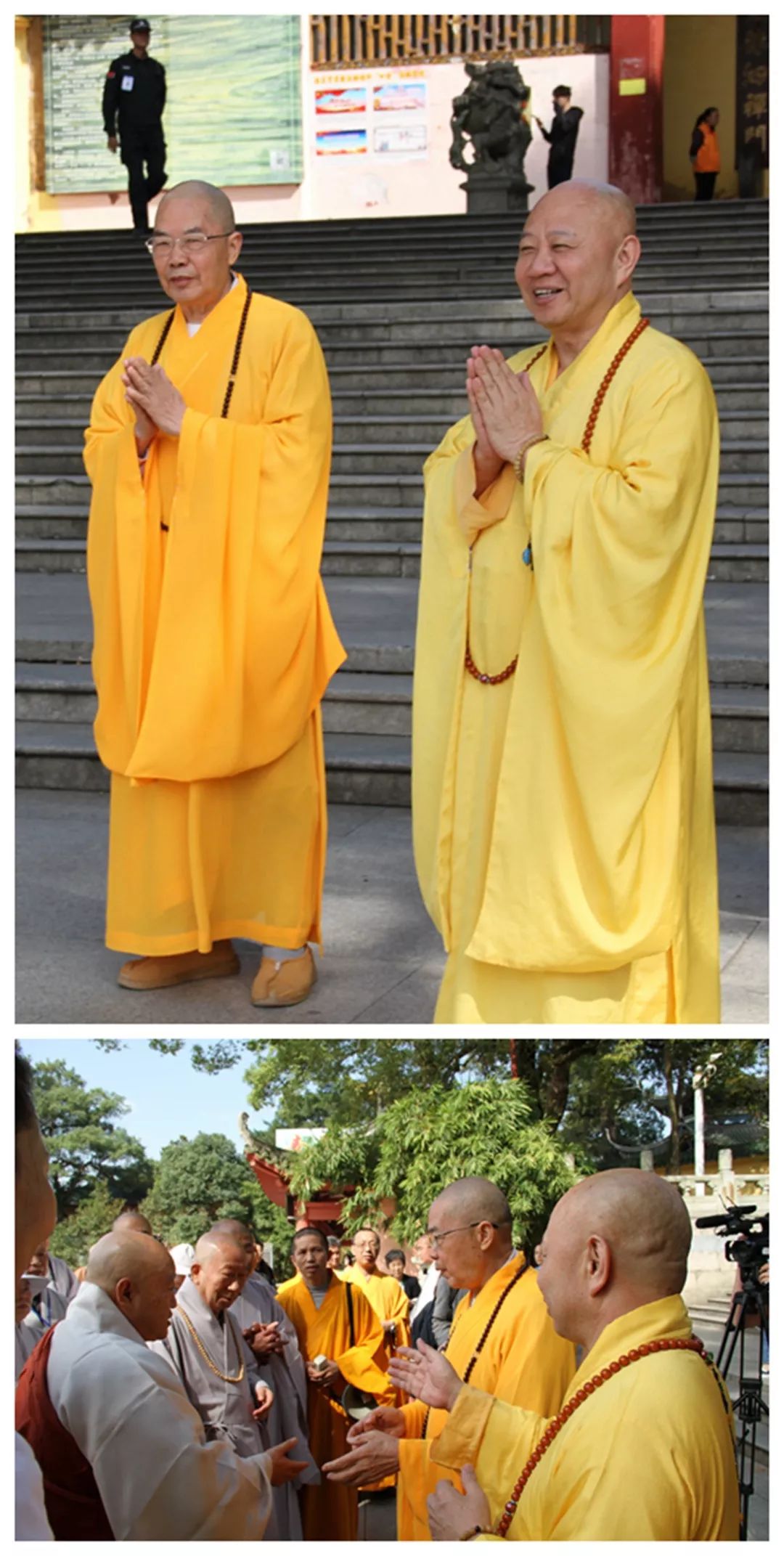 韩国曹溪宗总务院院长圆行法师为首的二十九宗派韩国参访团到南华禅寺虔诚礼祖