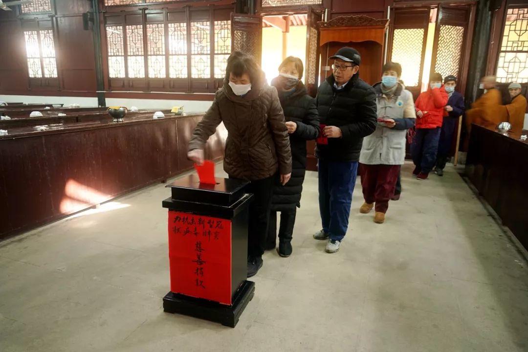 天童禅寺常住为“新型冠状病毒肺炎疫情”捐款47万元