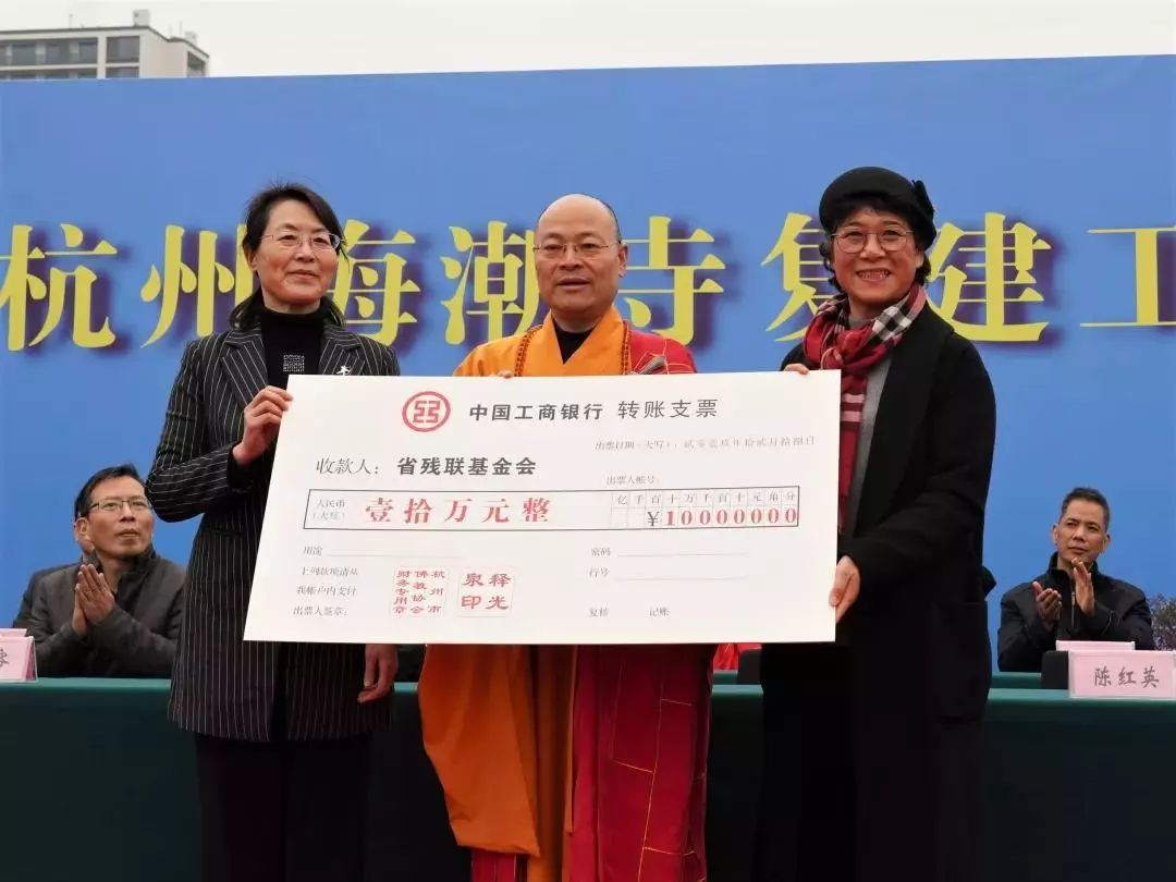 “杭州四大丛林”之一的它，正式复建！
