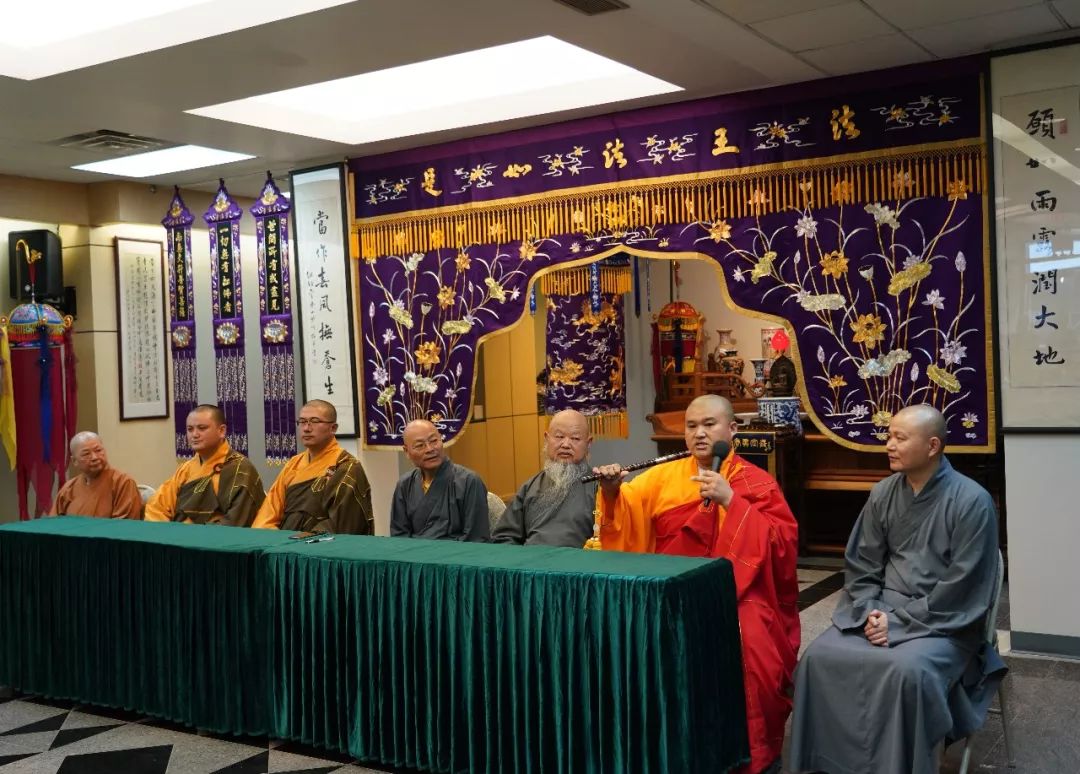 新闻 | 中国佛教梵呗艺术音乐会新闻发布会在美国纽约举行
